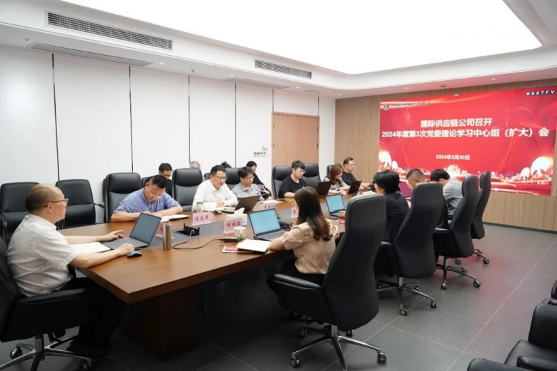 1724839120436202PdFC.jpg oe.jpg