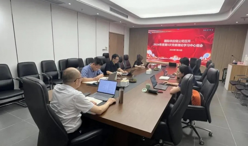 1729665825856673fZgS.jpg 6ce416440ff4b94ff4fd6d822533566.jpg